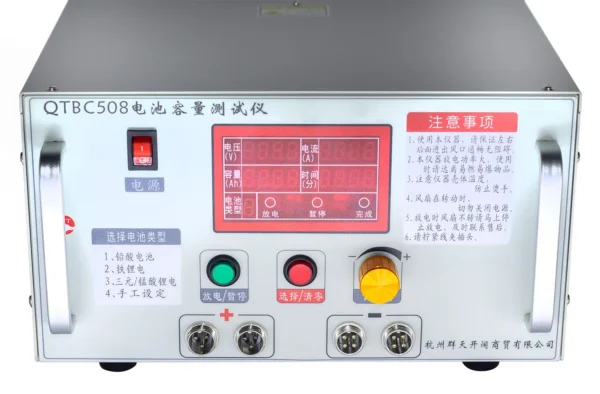 Descarregador de Bateria até 20Ah p/ Ciclomotor - Imagem 4